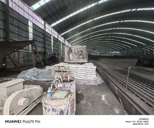 呼伦贝尔厂房地面下沉注浆加固施工